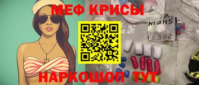 MDMA Premium VHQ Краснодар