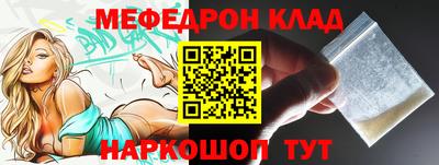 MDMA Premium VHQ Краснодар