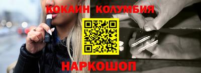 первитин Краснознаменск