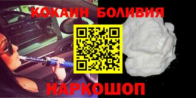 не бодяженный Краснокаменск