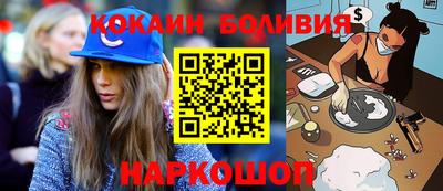 первитин Краснознаменск