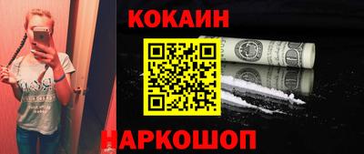 MDMA Premium VHQ Краснодар