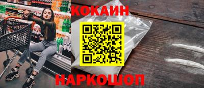 первитин Краснознаменск