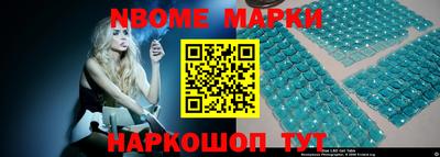 не бодяженный Краснокаменск