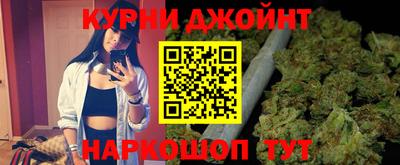 первитин Краснознаменск