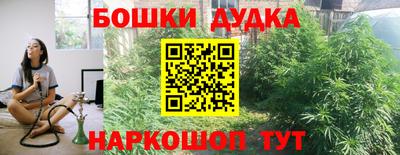 MDMA Premium VHQ Краснодар