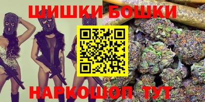 MDMA Premium VHQ Краснодар