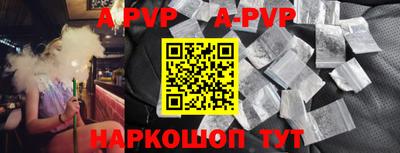 MDMA Premium VHQ Краснодар