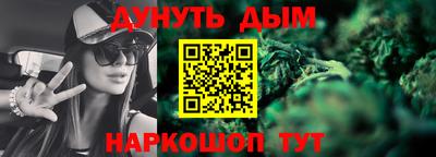 MDMA Premium VHQ Краснодар
