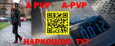 не бодяженный Краснокаменск