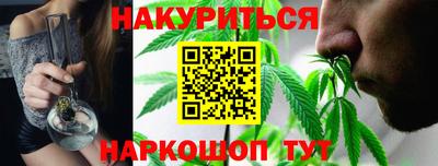 первитин Краснознаменск