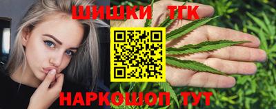 MDMA Premium VHQ Краснодар