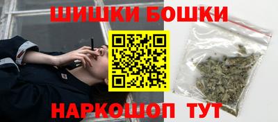 не бодяженный Краснокаменск