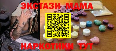 не бодяженный Краснокаменск