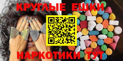 не бодяженный Краснокаменск