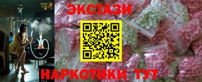 не бодяженный Краснокаменск