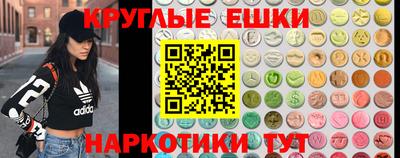 MDMA Premium VHQ Краснодар