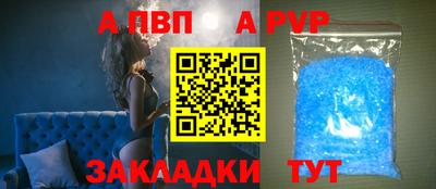 MDMA Premium VHQ Краснодар