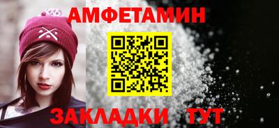 MDMA Premium VHQ Краснодар