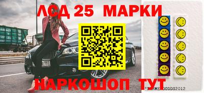 не бодяженный Краснокаменск