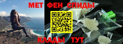 не бодяженный Краснокаменск