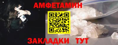 MDMA Premium VHQ Краснодар