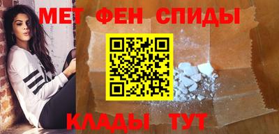 MDMA Premium VHQ Краснодар