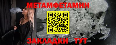 MDMA Premium VHQ Краснодар