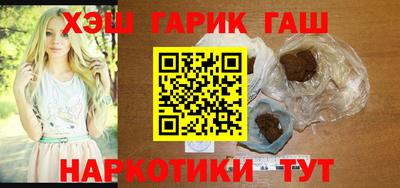 MDMA Premium VHQ Краснодар