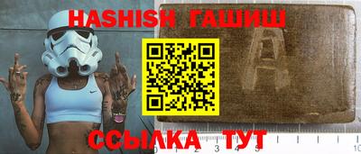 первитин Краснознаменск