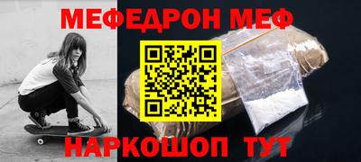 не бодяженный Краснокаменск