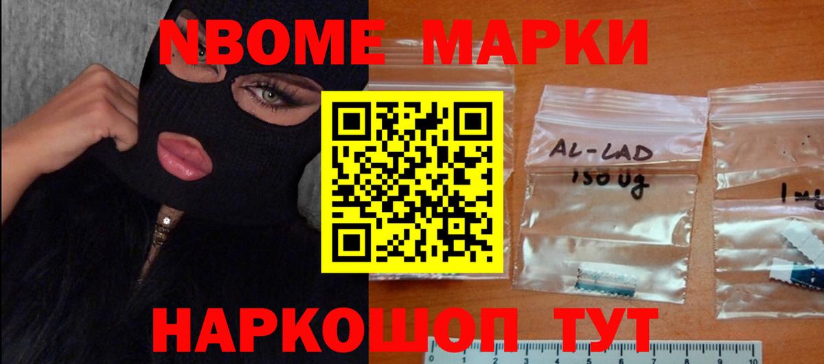 ЛСД экстази кислота Кизилюрт