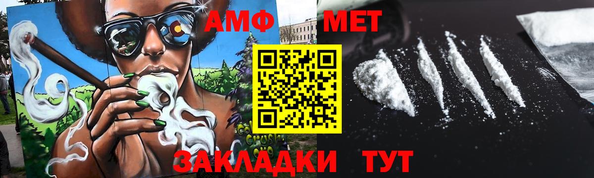  Cocaine Кизилюрт